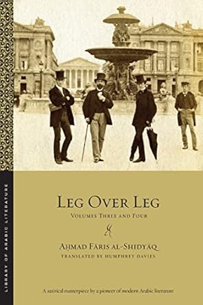 Leg over Leg Volumes Three and Four