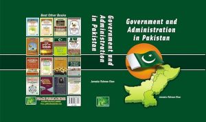 Government and Adminstartion in Pakistan