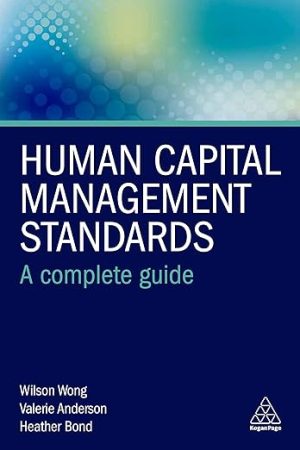 Human Capital Management Standards A Complete Guide