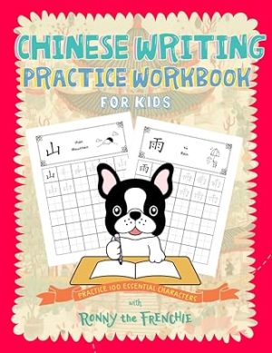 Handbook Of Local Anesthesia 7th Edition