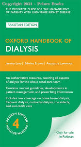 Oxford Handbook of Dialysis 4th Edition